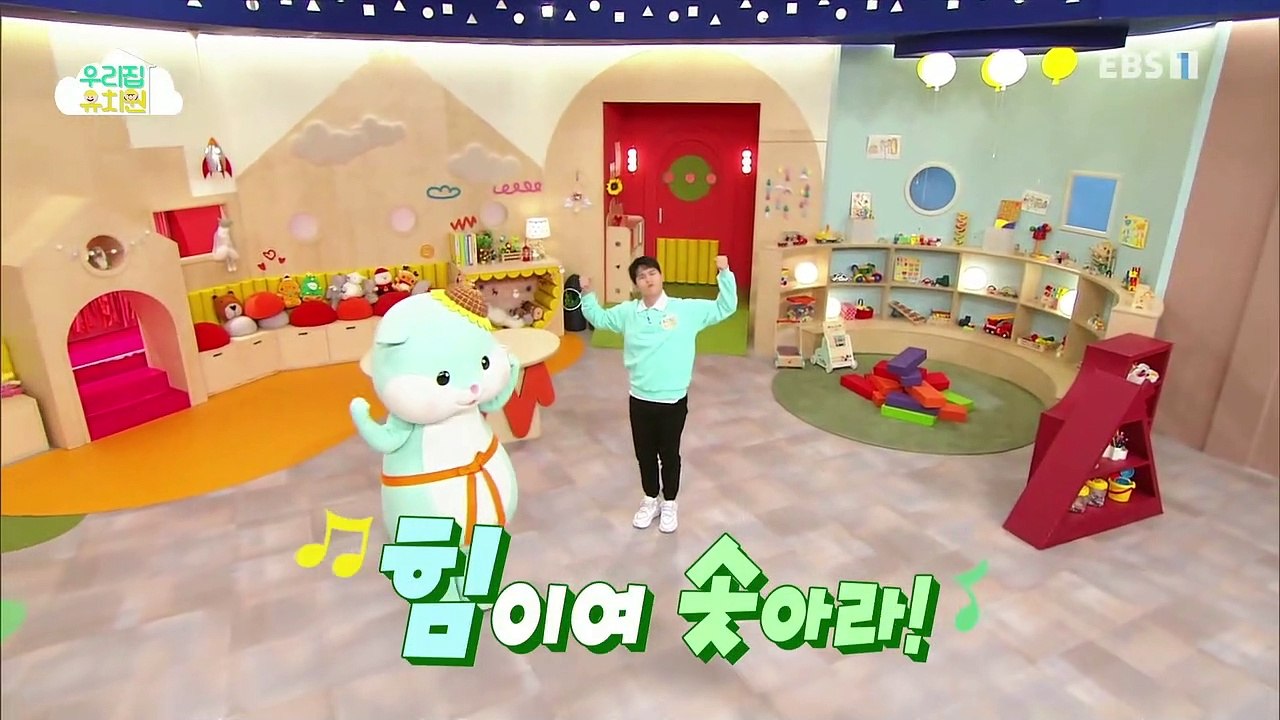 생방송 우리집 유치원 - 종이 벽돌 블록이 궁금해_#001