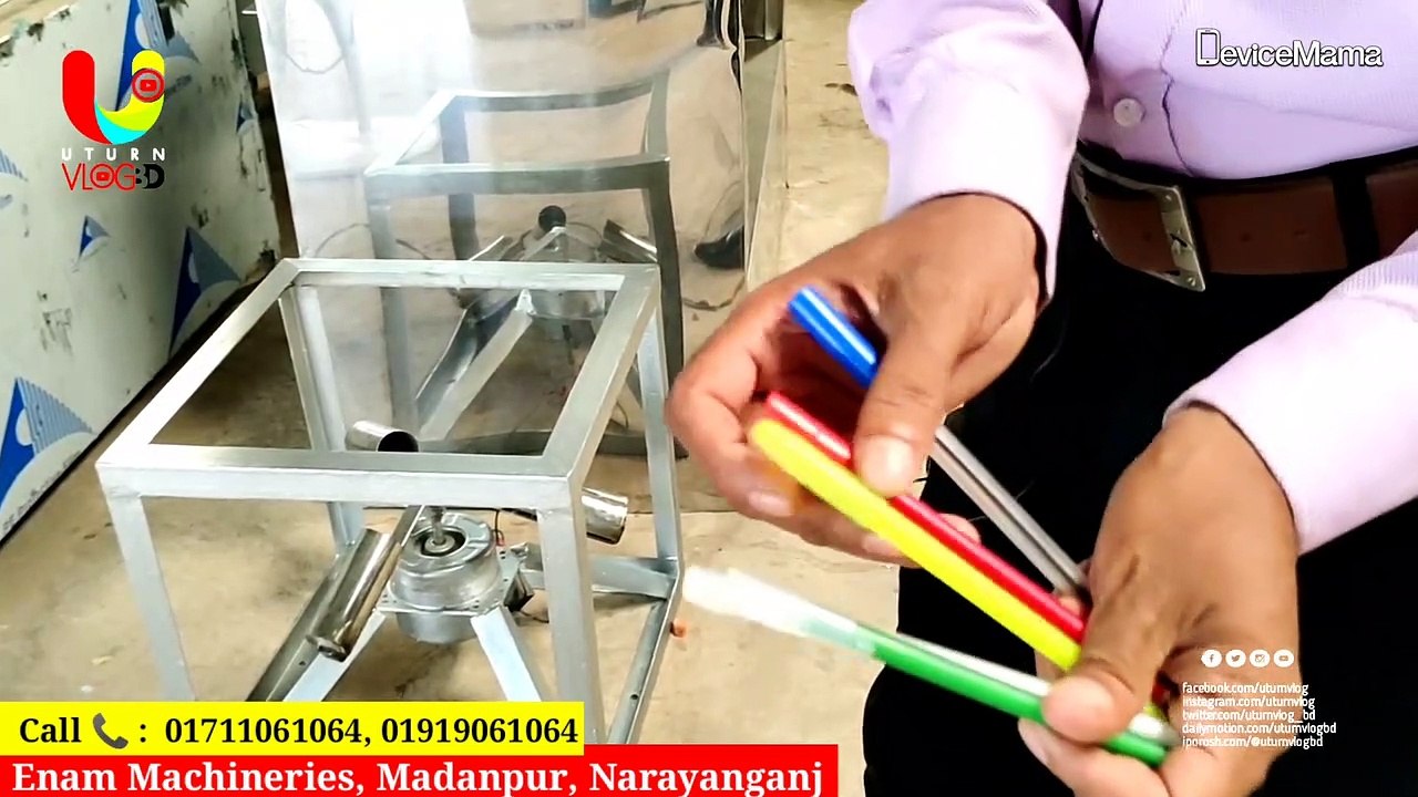 Ball Pen Making Machine | Pen Making Business | কলম তৈরির মেশিন | এনাম মেশিনারীজ
