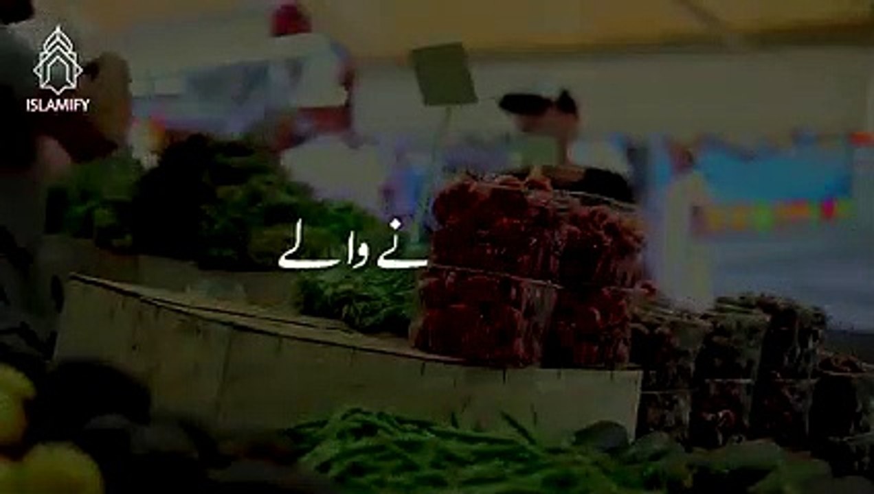 Allah_ku_razi_kare