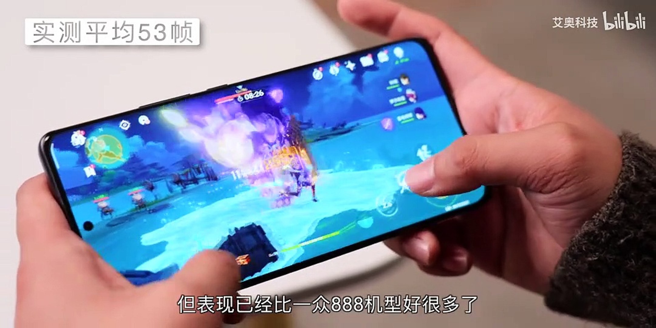 Xiaomi Mi 11 Ultra ANÁLISIS - LO MEJOR y MÁS INALCANZABLE de Xiaomi 