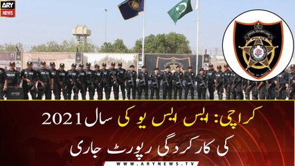 Karachi: SSU's performance report for the year 2021 released