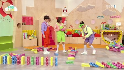 생방송 우리집 유치원 - 종이 벽돌 블록이 궁금해_#002