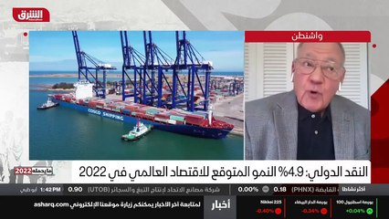 ...في قضية نحن لا لسنا متأكدين بالضبط ماذا ...