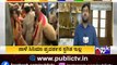 ಯಾವುದೇ ಬಂದ್‌ಗೆ ನಮ್ಮ ಬೆಂಬಲ ಇಲ್ಲ..! Narayana Gowda | Karnataka Rakshana Vedike | Karantaka Bandh