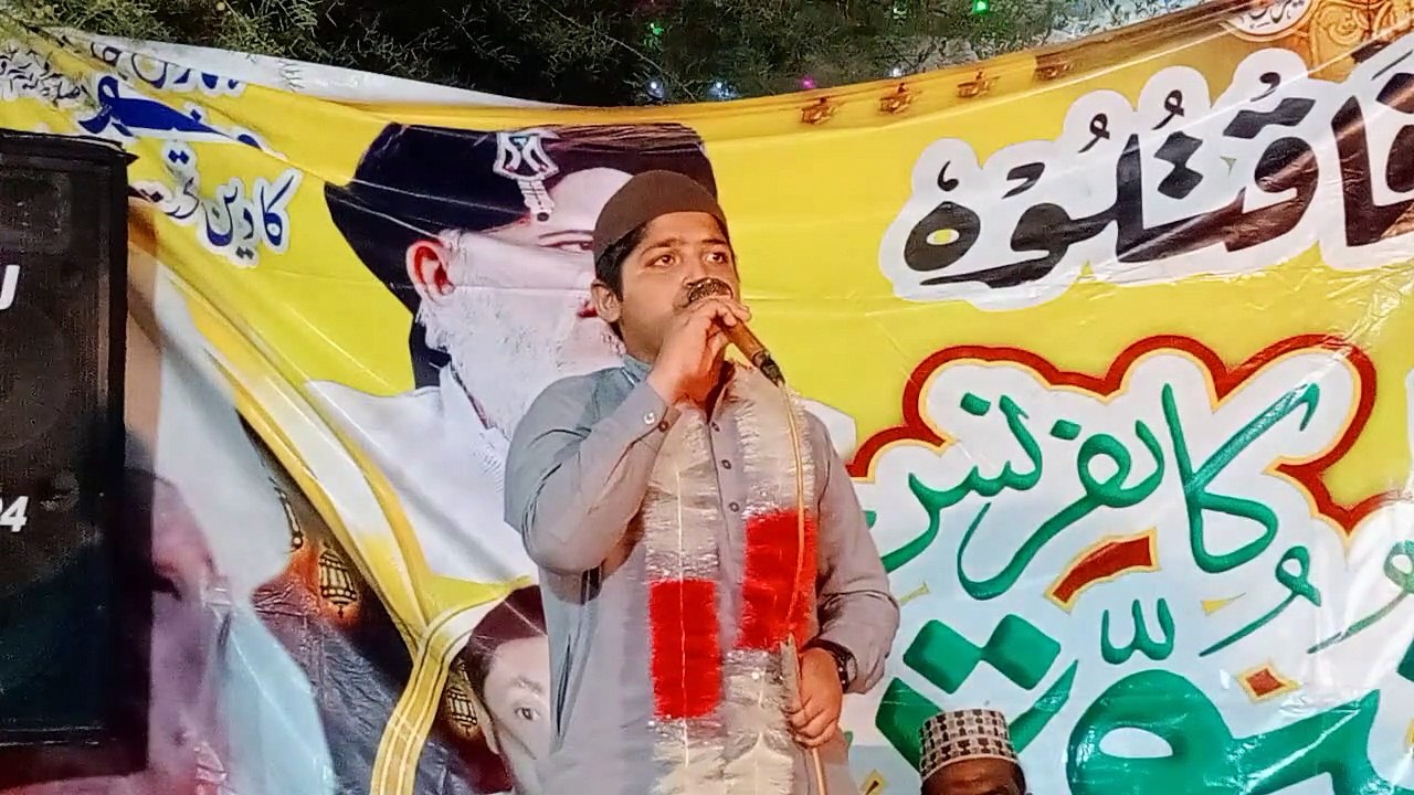 Chamk tujhe sy patay sub pany waly syad peer habib ullah Shah New Letest Naat sharef 2021 2022