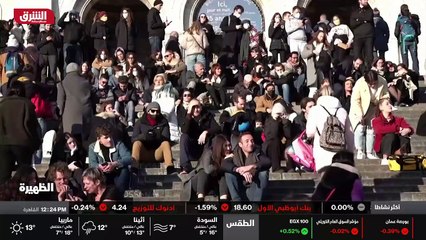 ...إلزامي اعتبارا من يوم الجمعة . واوضحت ال...