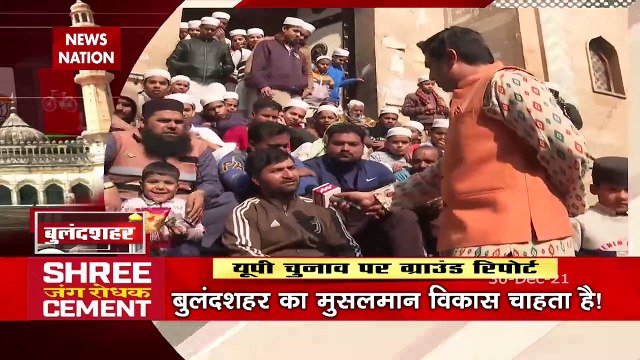 Bada Miyan Kidhar Chale : यूपी चुनाव में किसका साथ देंगे बुलंदशहर के मुसलमान ?