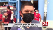 ¡Delincuencia imparable! Ladrones encañonan a hombre y le roban su camioneta en Comas