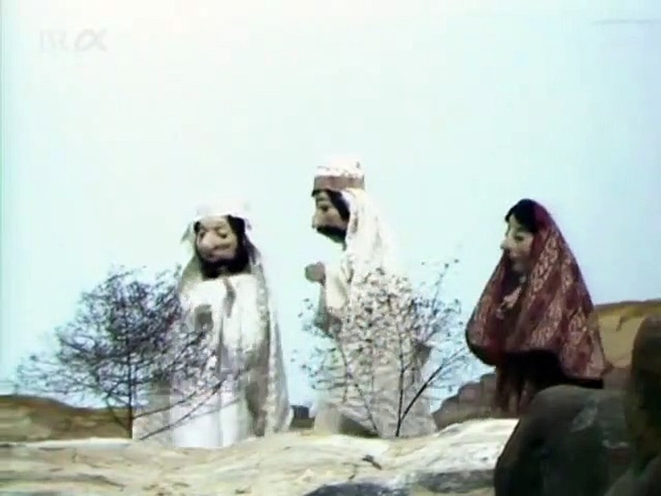 Tamra, das Beduinenmädchen und der böse Zauberer