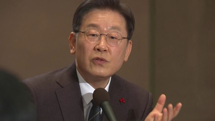 이재명 "예비 내각 가용 인재 생각 중...통합 정부 추진" / YTN