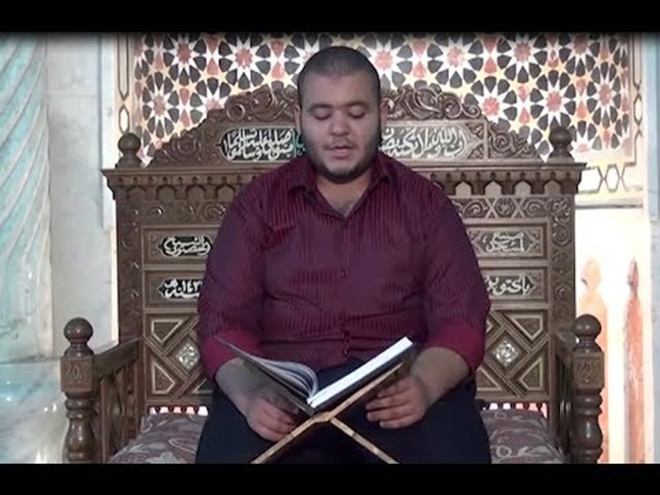القران الكريم الجزء الثالث