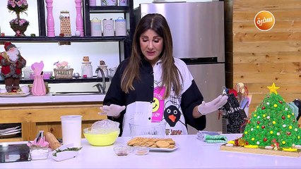 ترايفل الزنجبيل | غادة التلي