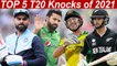 2021ன் Best T20 Innings எது? From Kohli to Williamson | OneIndia Tamil