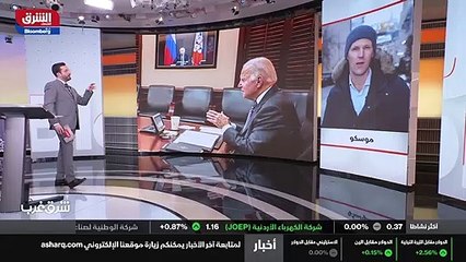 ...نعم بالنسبة للمسار التفاوضي ويعني العملي...