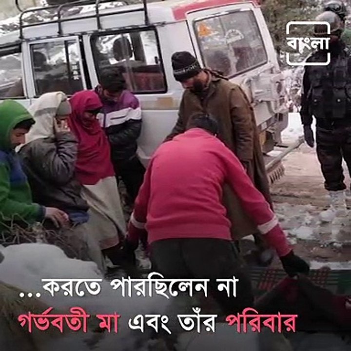 This Is How Indian Army Helped A New Mother In Kashmir