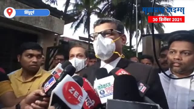 संतोष परब हल्ला प्रकरणी न्यायालयाने नितेश राणेंचा जामीन अर्ज फेटाळला