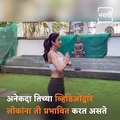 Shilpa Shetty Shows You How To Do Dynamic Surya Namaskar