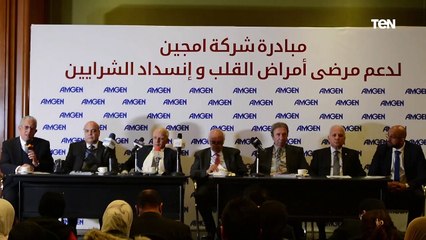 مبادرة شركة امجين لدعم مرضى أمراض القلب وانسداد الشرايين