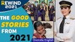 Everything good that happened in 2021 | Good news yearender | Oneindia News