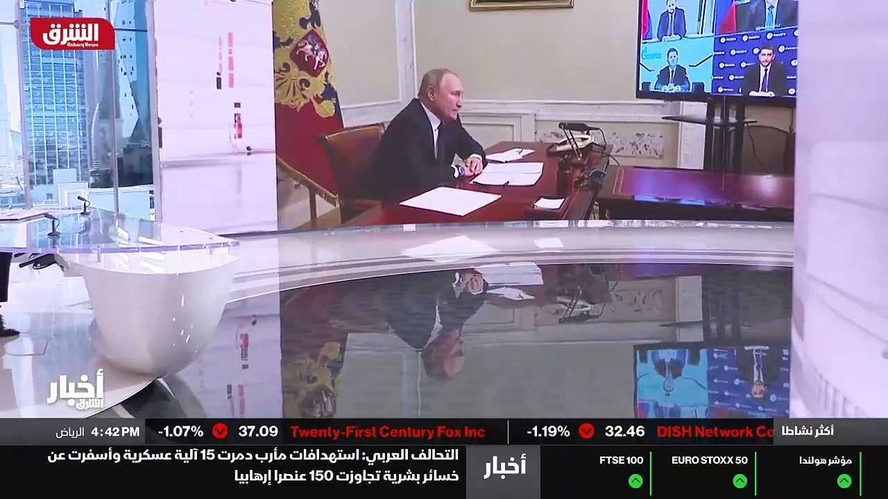 ...الصناعي ....