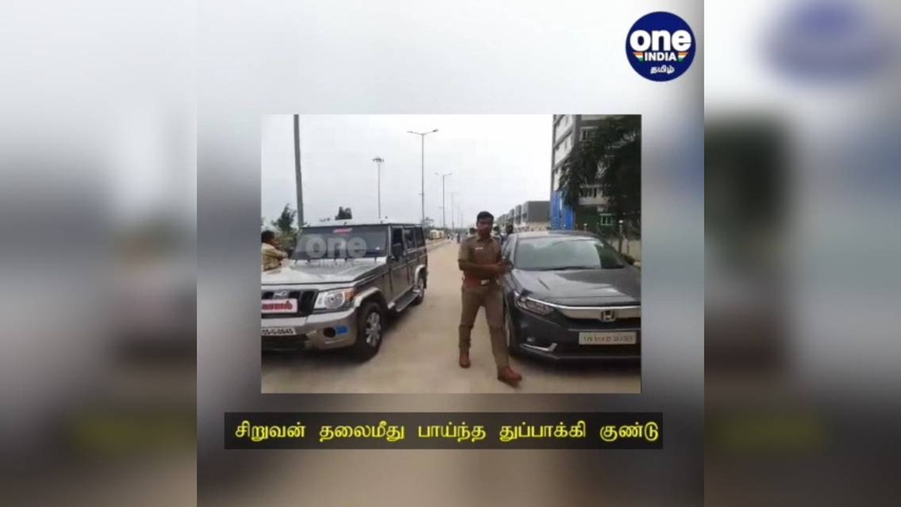 துப்பாக்கி சுடும் பயிற்சியில் விபரீதம்...  சிறுவன் தலைமீது பாய்ந்த குண்டு… உயிருக்கு போராடும் அதிர்ச்சி சம்பவம்!