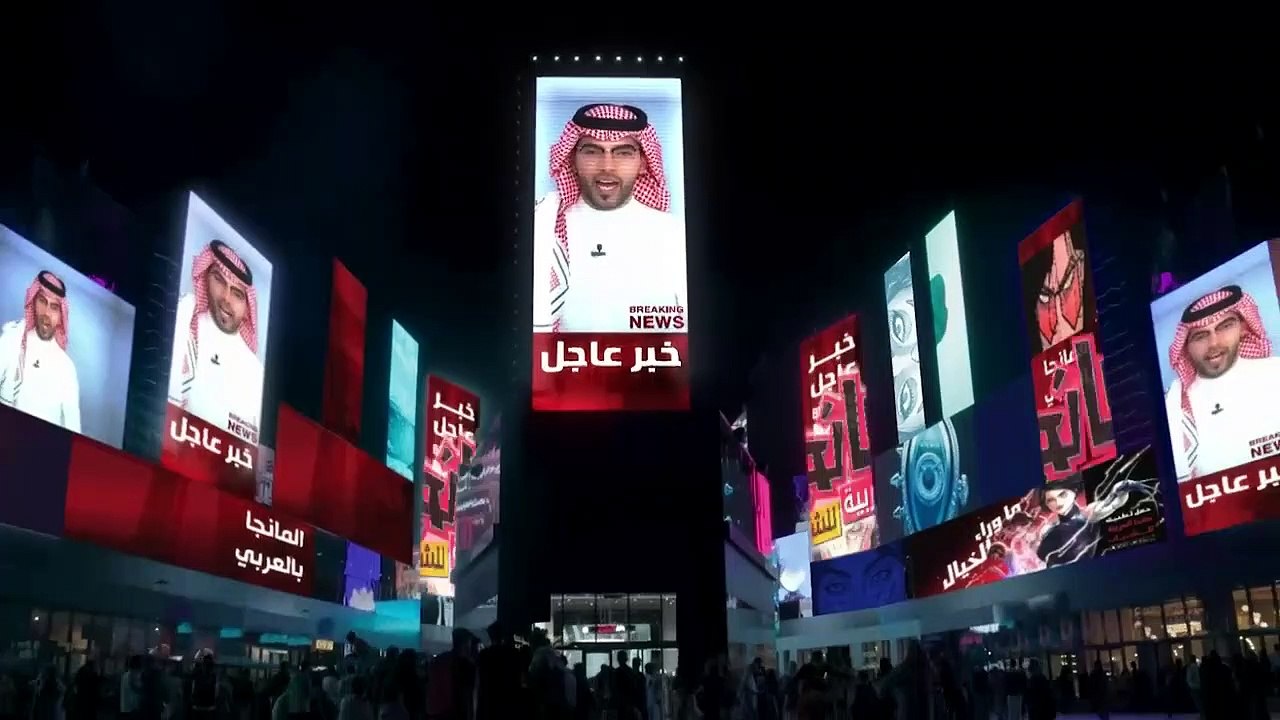 ...أن...