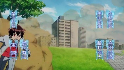 [ Bg Subs ] Sousei no Onmyouji - 12