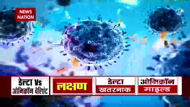 Lakh Take Ki Baat: Corona cases increasing rapidly in Delhi raised con