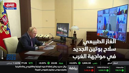 ...كانت سببا رئيسيا في خسارة مرشحة الحزب ال...