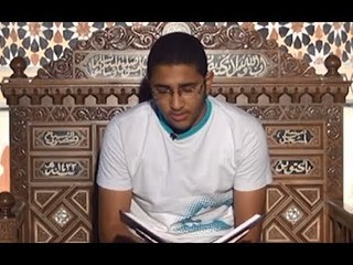 القرآن الكريم.. الجزء الخامس عشر