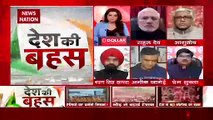 Desh Ki Bahas : Elections should end soon so that new govt can come