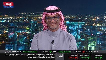 ...متقدمة وهو ما فتح بابا للمواجهه ما بين ا...