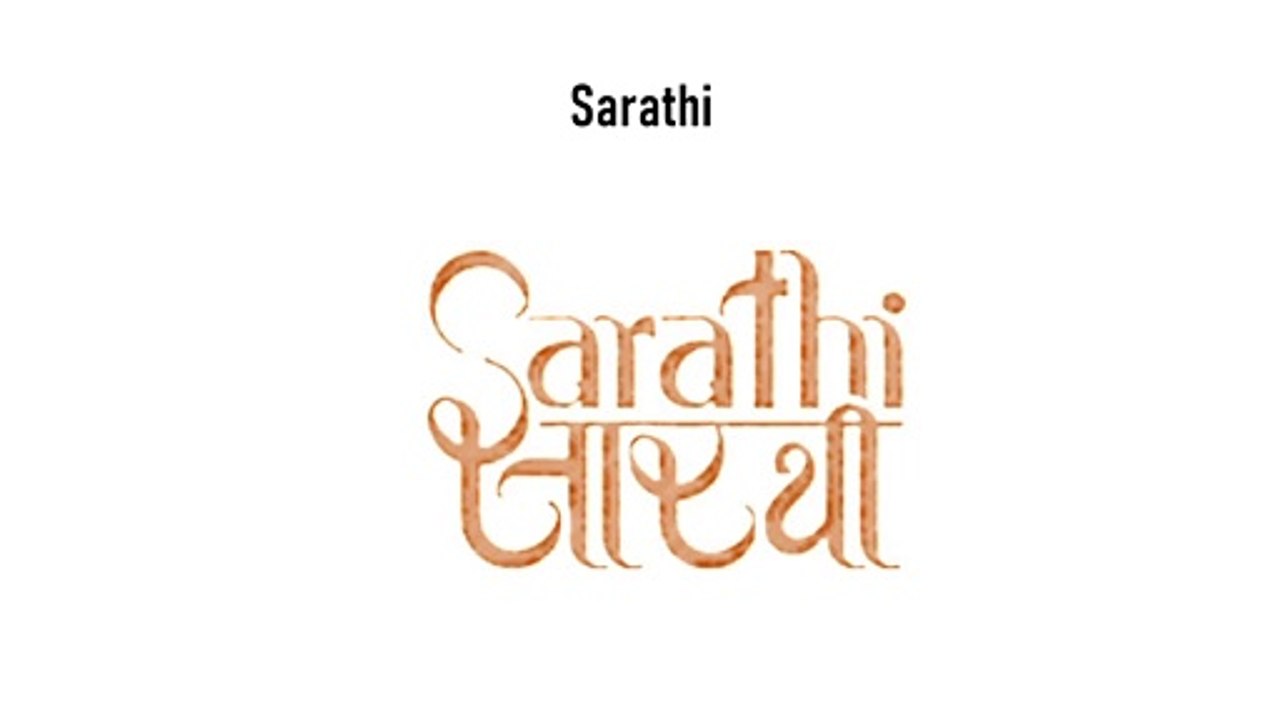 Sarathi Parivahan's Advantages