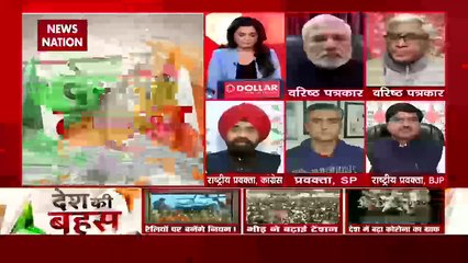 Desh Ki Bahas : Govt should announce that now there will be virtual ra