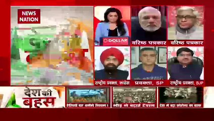 Desh Ki Bahas : सरकार इस बात की घोषणा करे कि अब वर्चुअल रैलियां ही होंगी : चरण सिंह सपरा