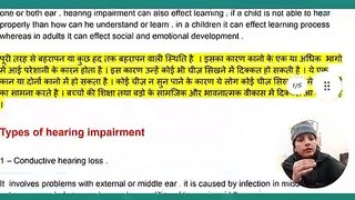 Hearing impairments