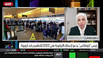 ...أو مسحا تأخذ من الألف من هذا الاجراء . ط...