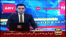 ARY News | Bulletin | 9 PM | 30 December 2021
