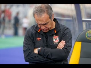 حزن الجهاز الفني ولاعبي الأهلي بعد الخروج من دوري أبطال أفريقيا