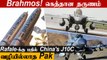 Brahmos Missile ஏற்றுமதி! | Chengdu J-10ஐ வாங்கிய Pakistan | Defense Updates