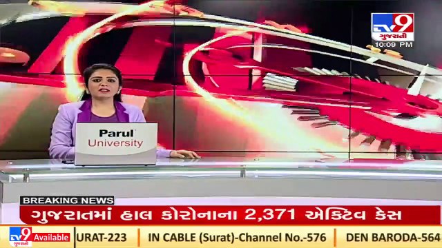 UP Election 2022_ BJP established law and order, will win more than 300 seats in UP, says Amit Shah