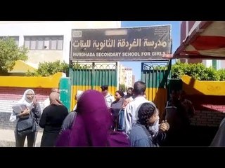 ارتياح بين طلاب الثانوية العامة لسهولة العربي بالبحر الأحمر