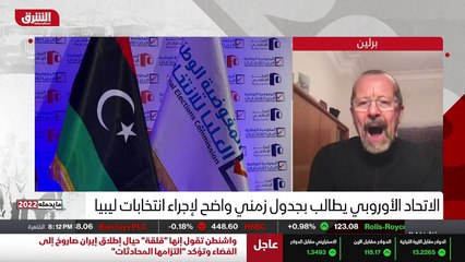 ...تخدم هذا الزخم السياسي . نحن يجب أن نحاف...