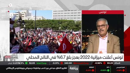 ...هذه فرصة وطنية لإعادة انقاذ ما يمكن انقا...