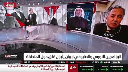 ...ولكن أيضا هي تسعى لدعم المفاوضات السلمية...