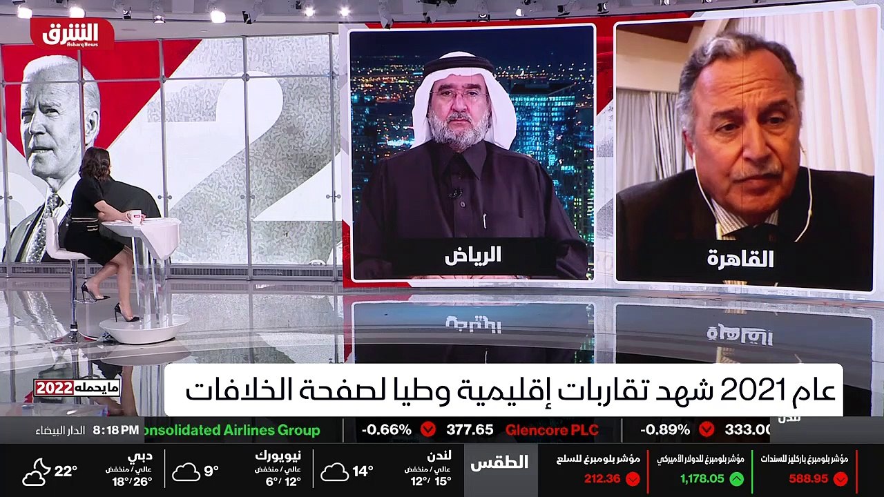 ...المملكة السعودية والامارات ، إنما...