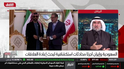 ...لمجلس الشورى ، هو أكد أن على إيران أن تغ...