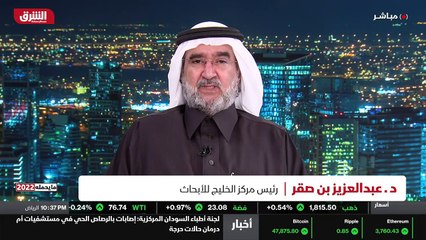 ...عربية أنا أعتقد بأنه يجب علينا يعني دائم...