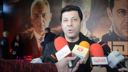 إياد نصار مش قادر اكتشف المؤامرات اللي ضدي