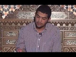 القرآن الكريم.. الجزء الثاني والعشرون